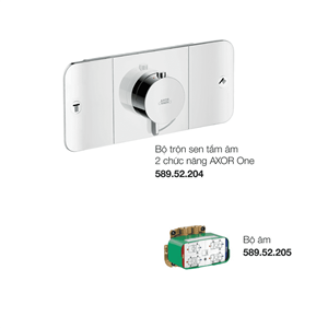 Bộ trộn sen âm 2 chức năng AXOR One 589.52.229